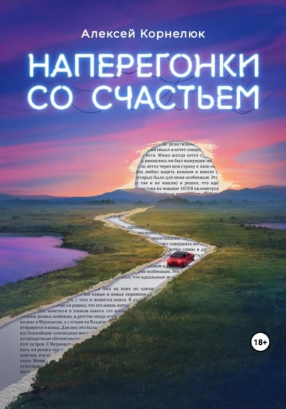ТОП-25 лучших 📚 книг для саморазвития личности (2025) + БОНУС